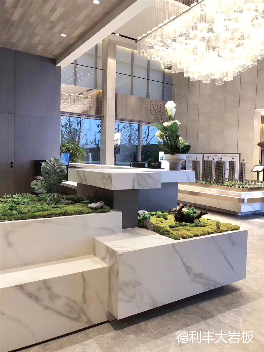 德利豐大巖板助力綠城集團打造“藝術館式”售(圖8)
