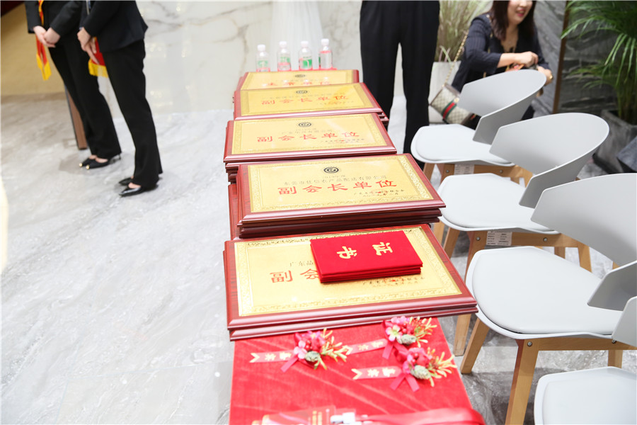 一口氣簽了8家戰略合作協議，金牌企業開啟雙贏(圖4)