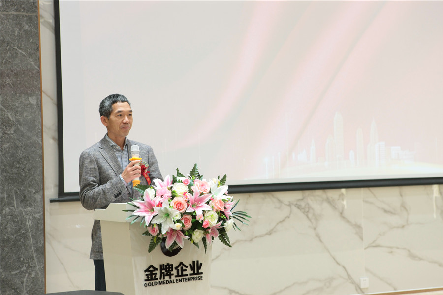 一口氣簽了8家戰略合作協議，金牌企業開啟雙贏(圖7)