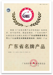 一口氣簽了8家戰略合作協議，金牌企業開啟雙贏(圖17)