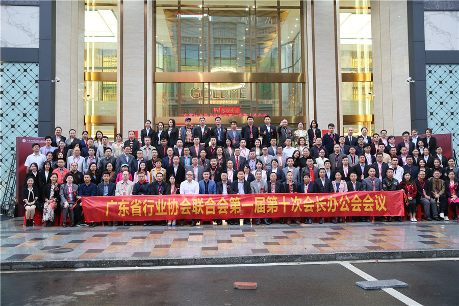 一口氣簽了8家戰略合作協議，金牌企業開啟雙贏