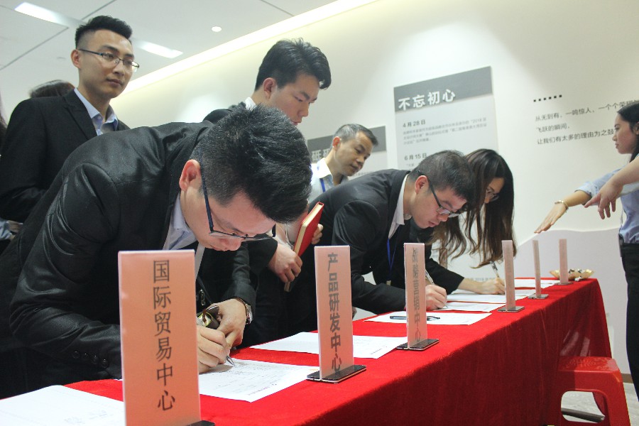 金牌商學院第一講——防范法律風險 提高職能管(圖2) 金牌商學院第一講——防范法律風險 提高職能管(圖2)