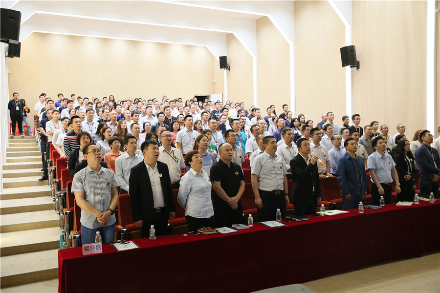 以德樹人為使命—金牌商學院《道德與擔當》培