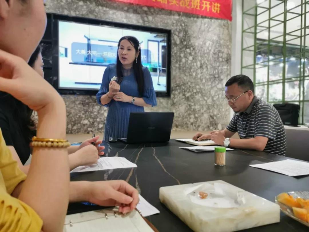 賦能終端——德利豐家居無錫站終端實戰班火熱(圖4) 賦能終端——德利豐家居無錫站終端實戰班火熱(圖4)