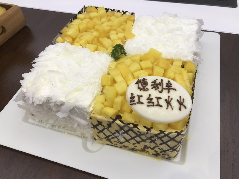 6月生日會—愿你如六月驕陽般熱情燦爛(圖3) 6月生日會—愿你如六月驕陽般熱情燦爛(圖3)