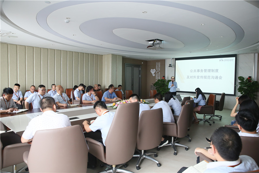 5月系統培訓燃激情,德利豐蓄力打造高素質人才(圖4) 5月系統培訓燃激情,德利豐蓄力打造高素質人才(圖4)