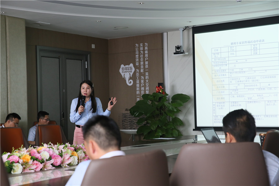 5月系統培訓燃激情,德利豐蓄力打造高素質人才(圖2) 5月系統培訓燃激情,德利豐蓄力打造高素質人才(圖2)