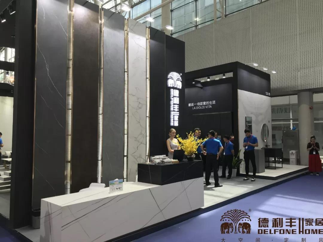 【今日關注】廣州建博會落下帷幕，德利豐大巖