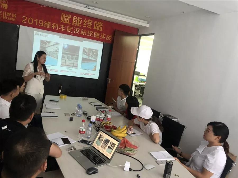 蓄力正當時！德利豐家居宜昌站、武漢站終端實(圖1)