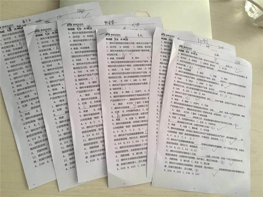 蓄力正當時!德利豐家居宜昌站、武漢站終端實(圖5) 蓄力正當時!德利豐家居宜昌站、武漢站終端實(圖5)