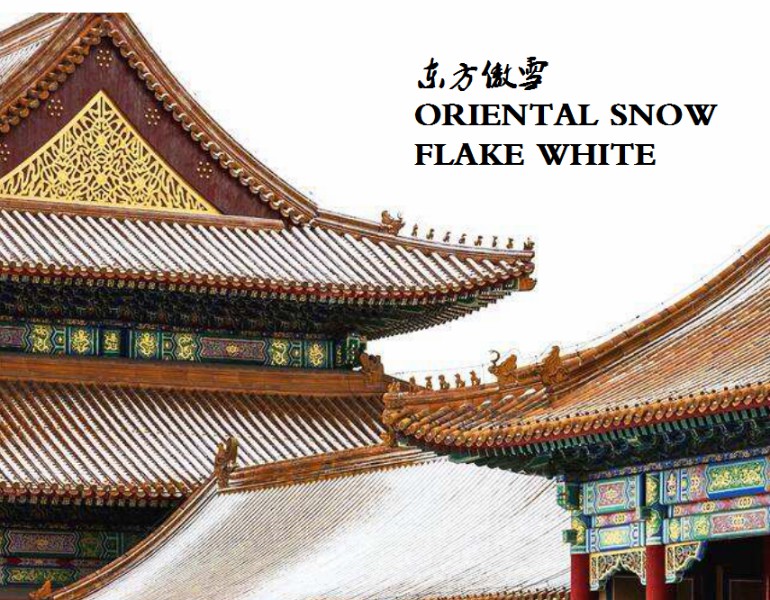 新品品鑒｜東方傲雪 以雪為墨，繪就一抹遺世獨
