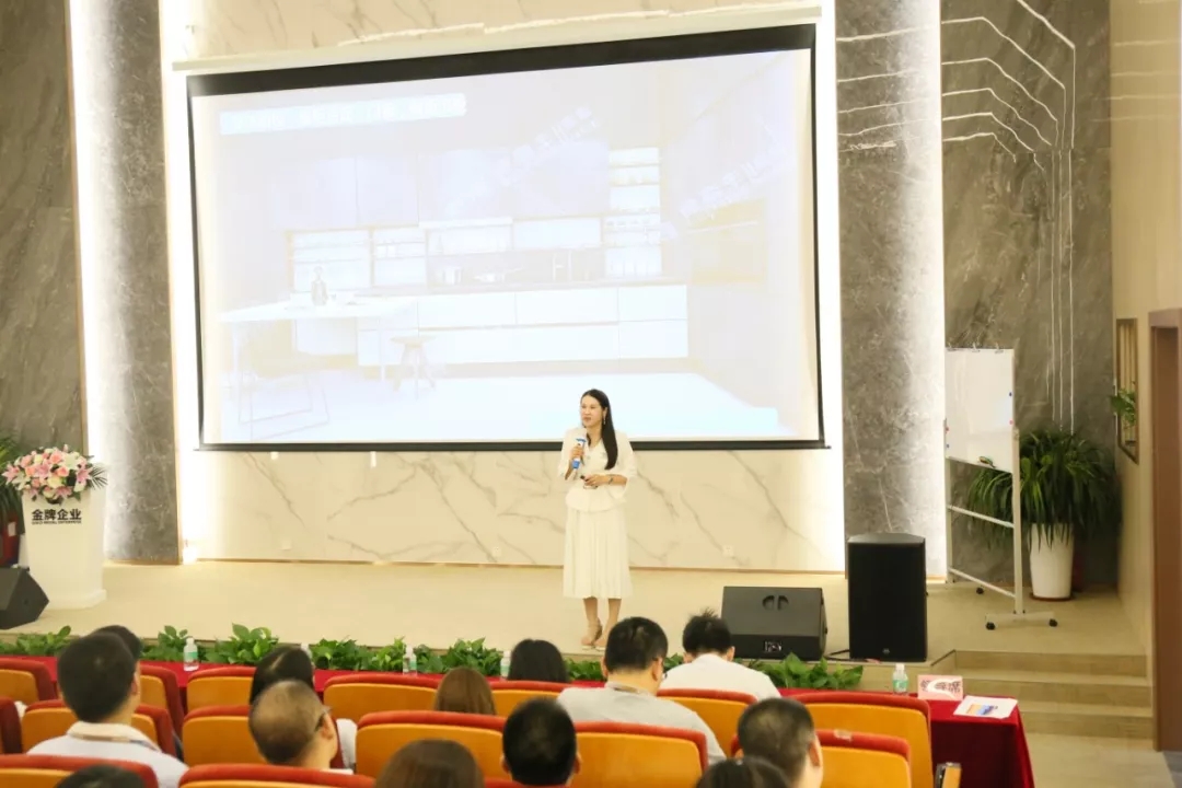 【金牌商學院第15講】如何開啟巖板大紅利時代！