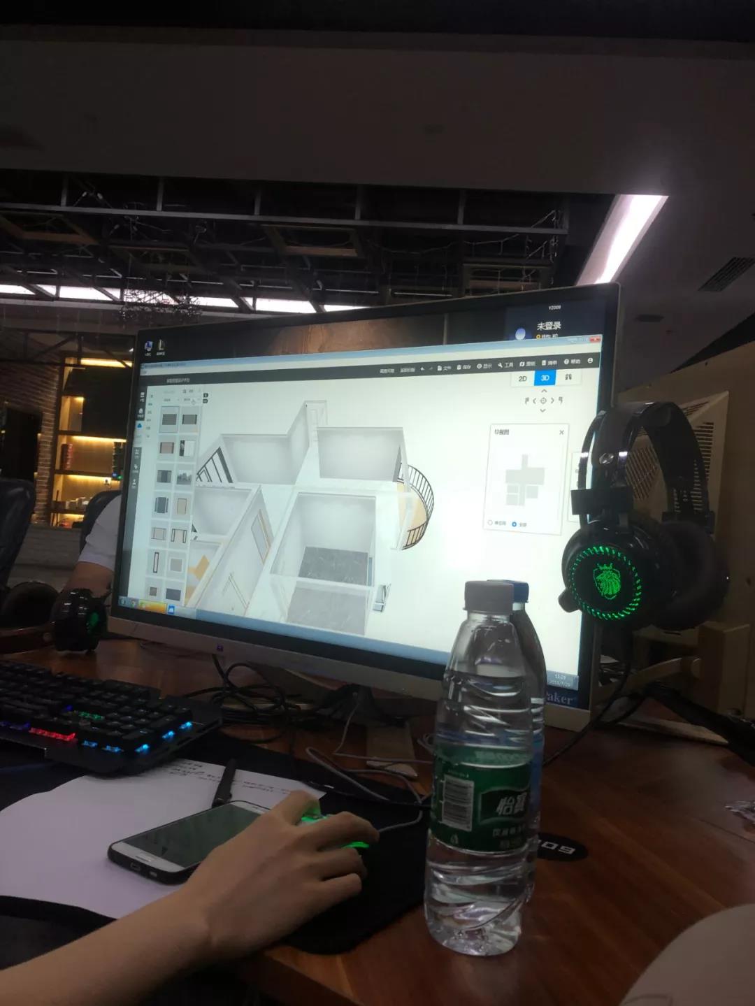 聚勢起航 設(shè)計(jì)賦能——德利豐家居三維家設(shè)計(jì)培(圖4)