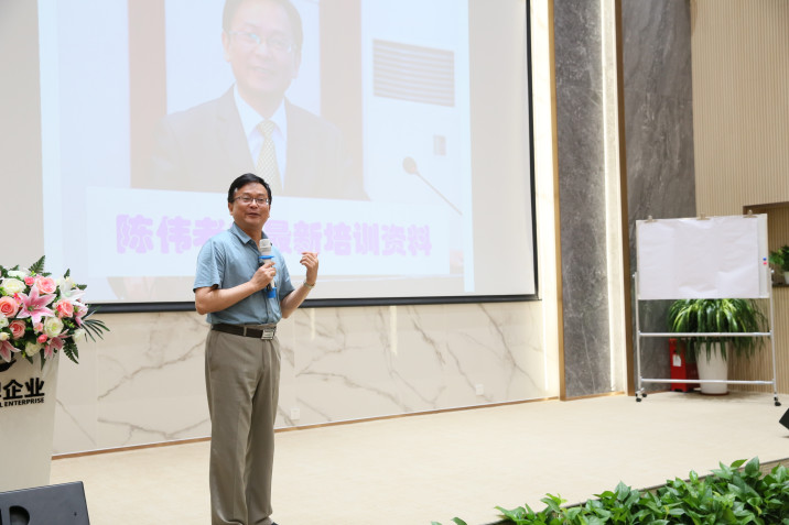 致勝未來,2019必須打贏的仗 記2019年金牌商學院(圖9) 致勝未來,2019必須打贏的仗 記2019年金牌商學院(圖9)