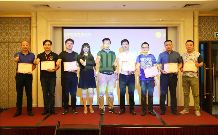 致勝未來，2019必須打贏的仗 記2019年金牌商學院(圖26)