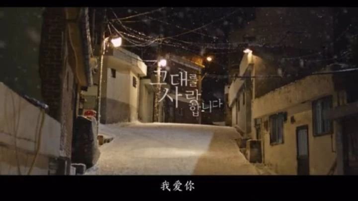 【新品品鑒】心心相印——我愛你 不止三千遍(圖2) 【新品品鑒】心心相印——我愛你 不止三千遍(圖2)