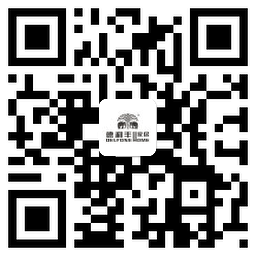 【櫥柜案例】色彩與美感作調(diào)劑,調(diào)生活百味(圖12) 【櫥柜案例】色彩與美感作調(diào)劑,調(diào)生活百味(圖12)