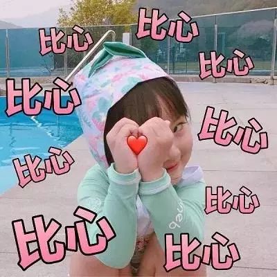 8月生日會—你是奮斗時光里，最美的贊歌(圖1)