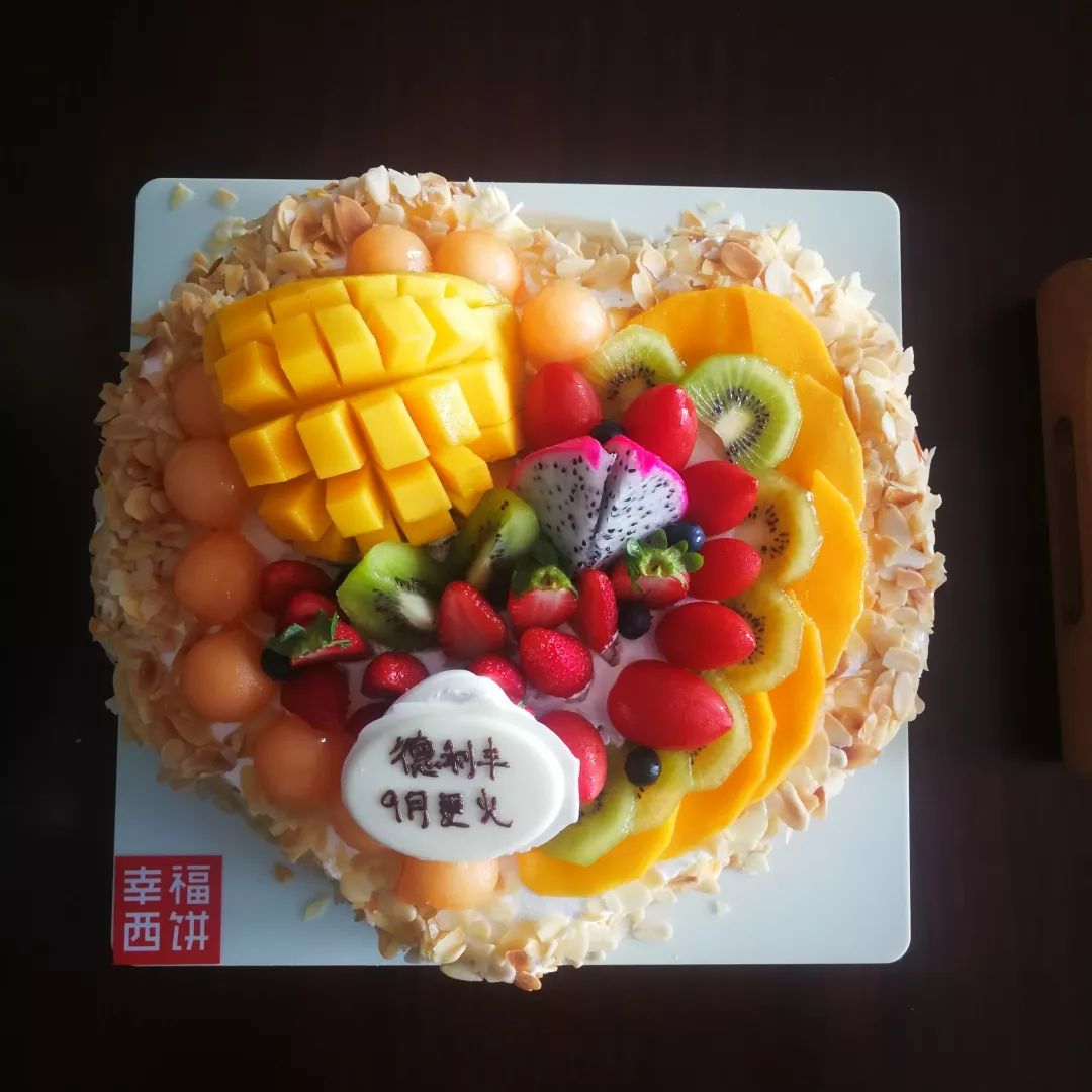 8月生日會—你是奮斗時光里，最美的贊歌(圖2)