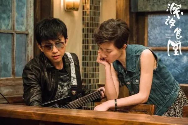 深夜食堂今日開業！里面會有你的“酸甜苦辣”(圖3)