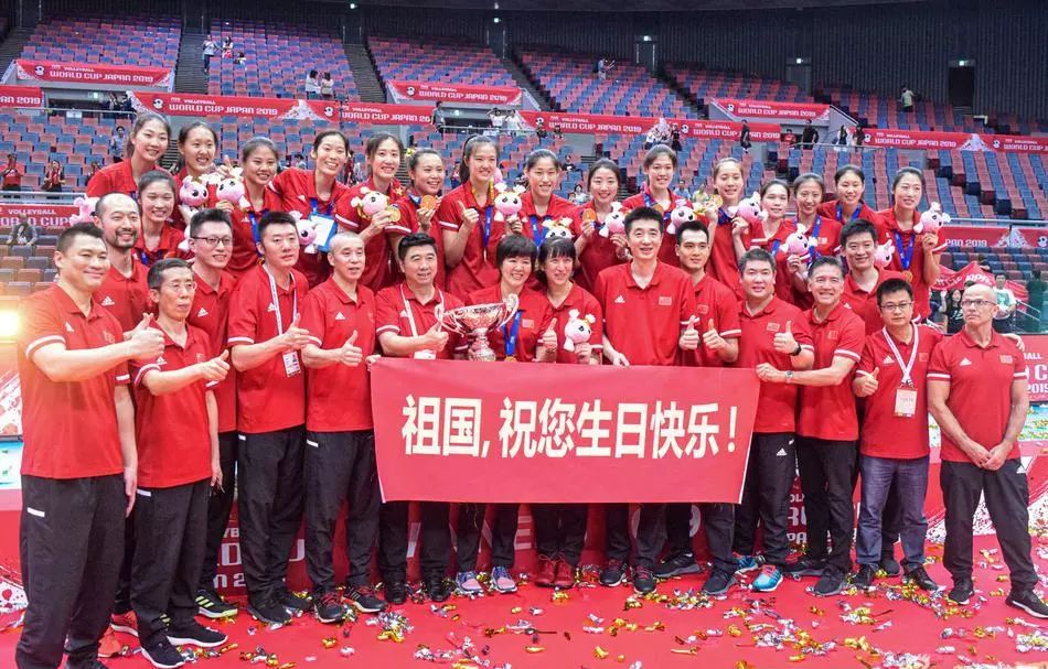 十一連勝慶“十一”,學女排,見行動。(圖5) 十一連勝慶“十一”,學女排,見行動。(圖5)