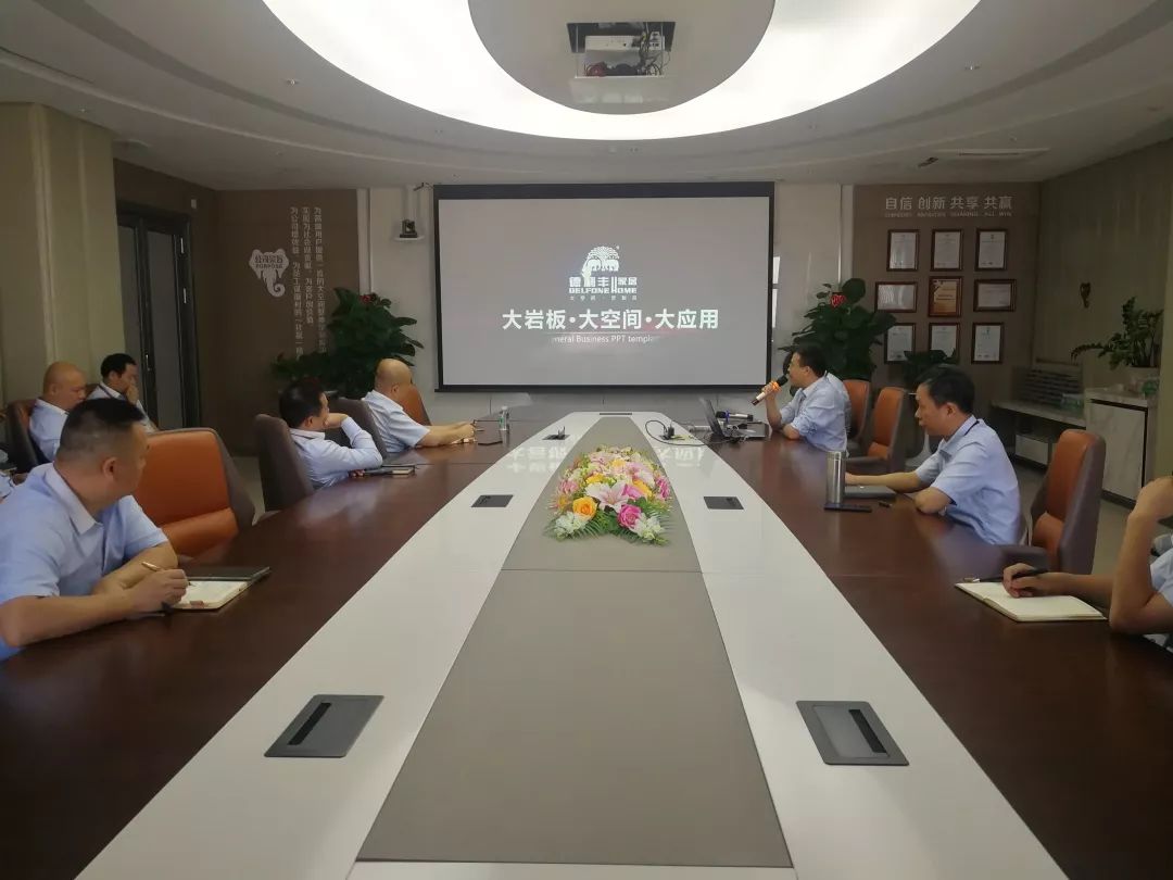 用知識鍛造復合型人才矩陣 —《大巖板·大空間(圖1)