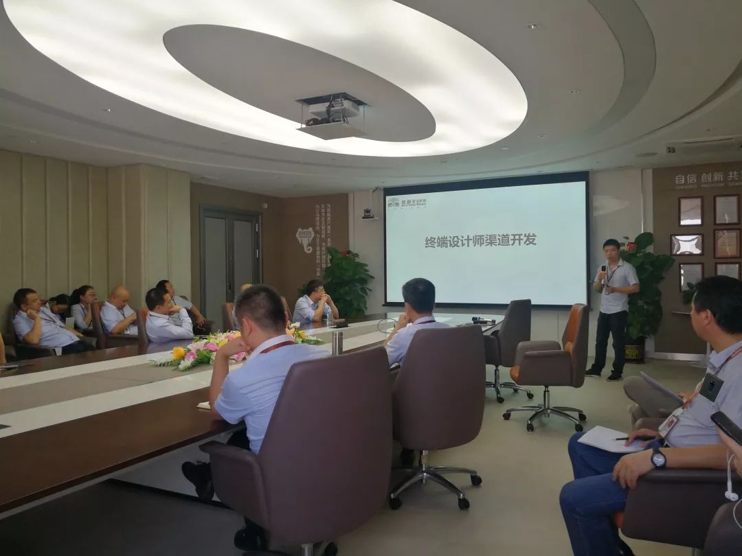 用知識鍛造復合型人才矩陣 —《大巖板·大空間(圖3)