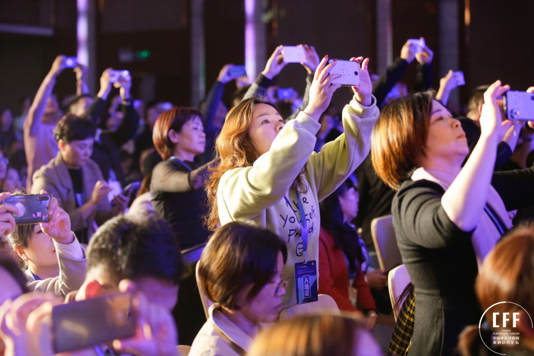 重構·共生——德利豐家居受邀亮相第五屆中國家(圖4)