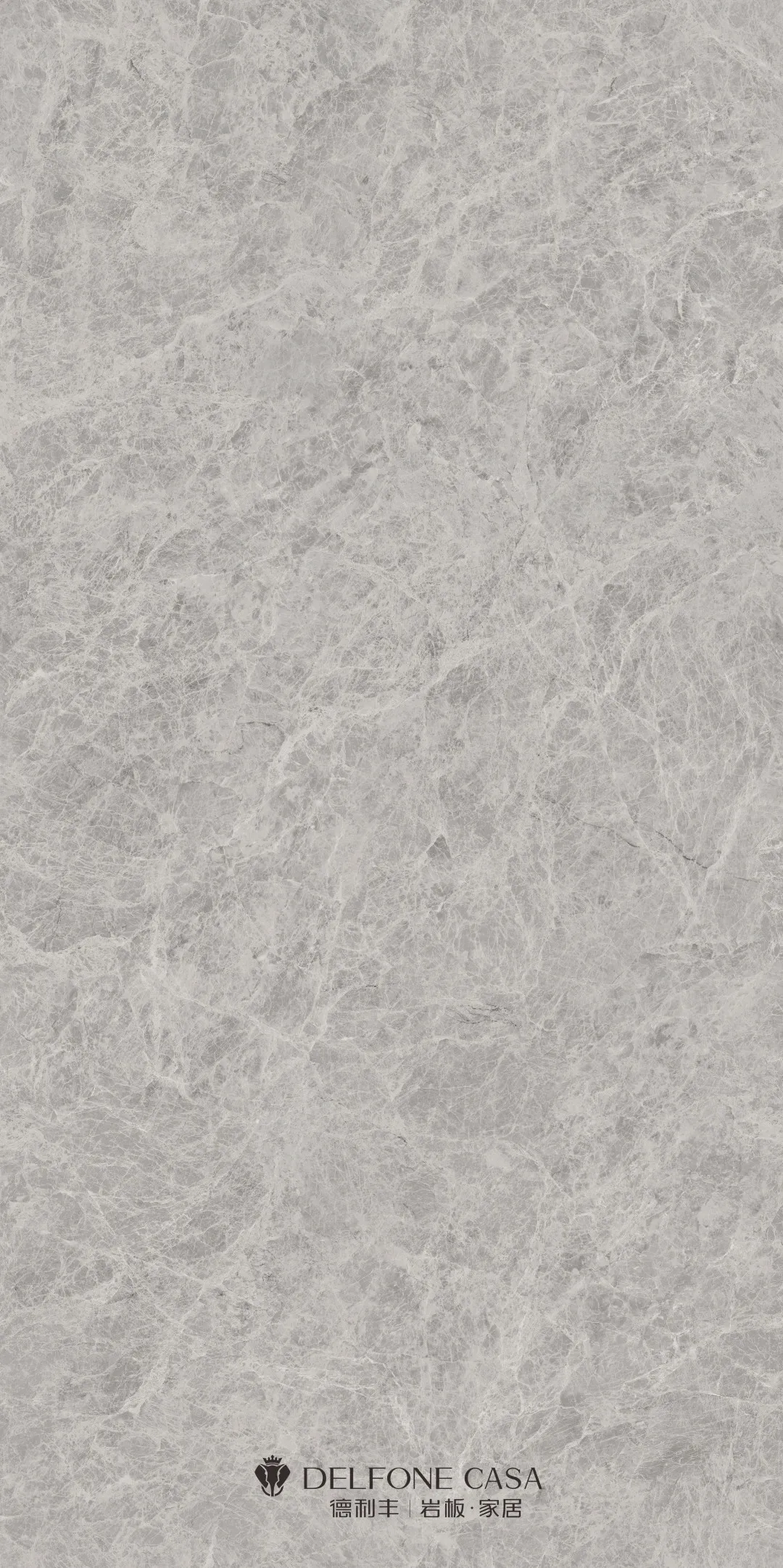 DELFONE新品 | 愛馬仕銀柏灰，四片無限連紋，開啟不設(shè)限的家居之美(圖2)