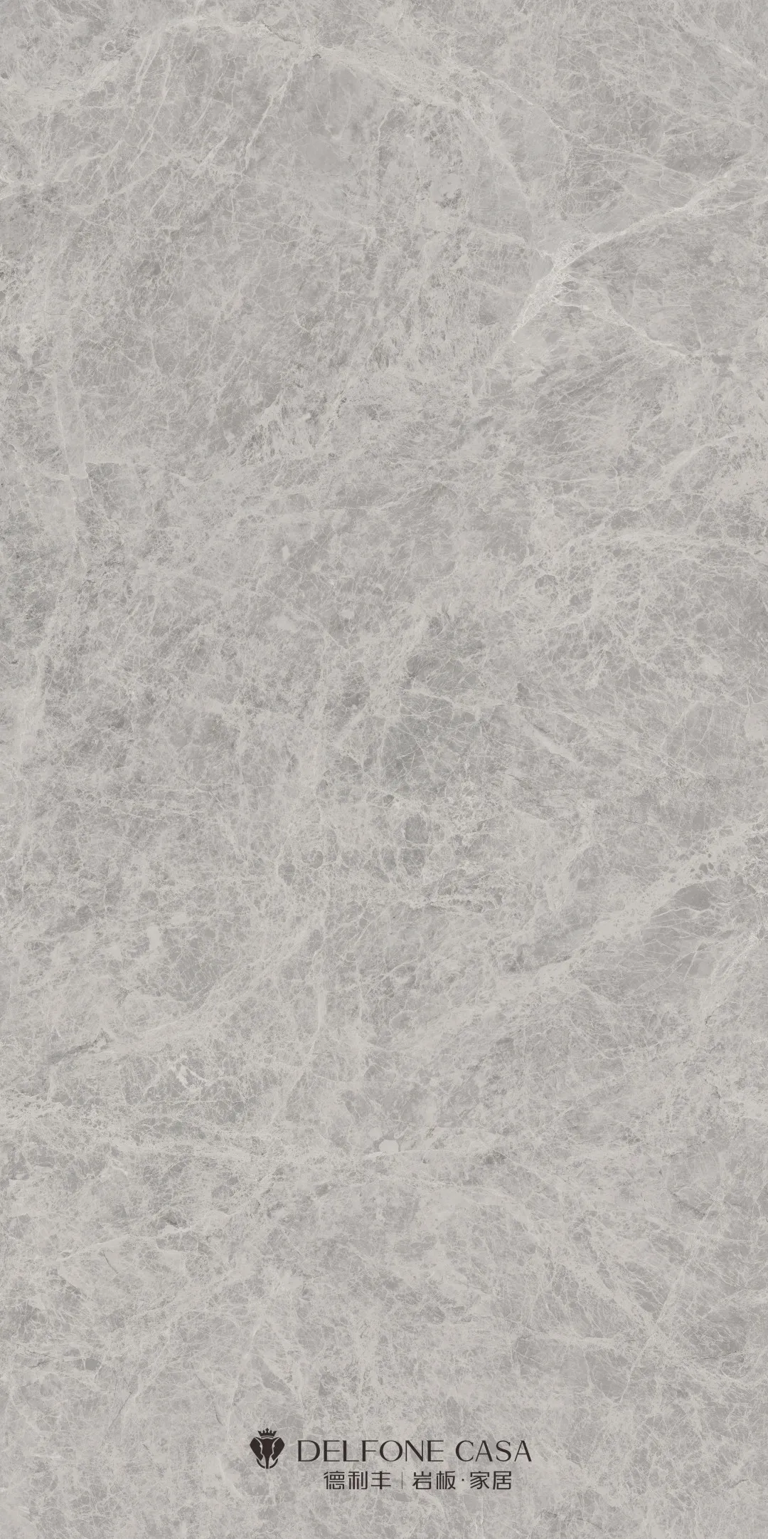 DELFONE新品 | 愛馬仕銀柏灰，四片無限連紋，開啟不設(shè)限的家居之美(圖3)