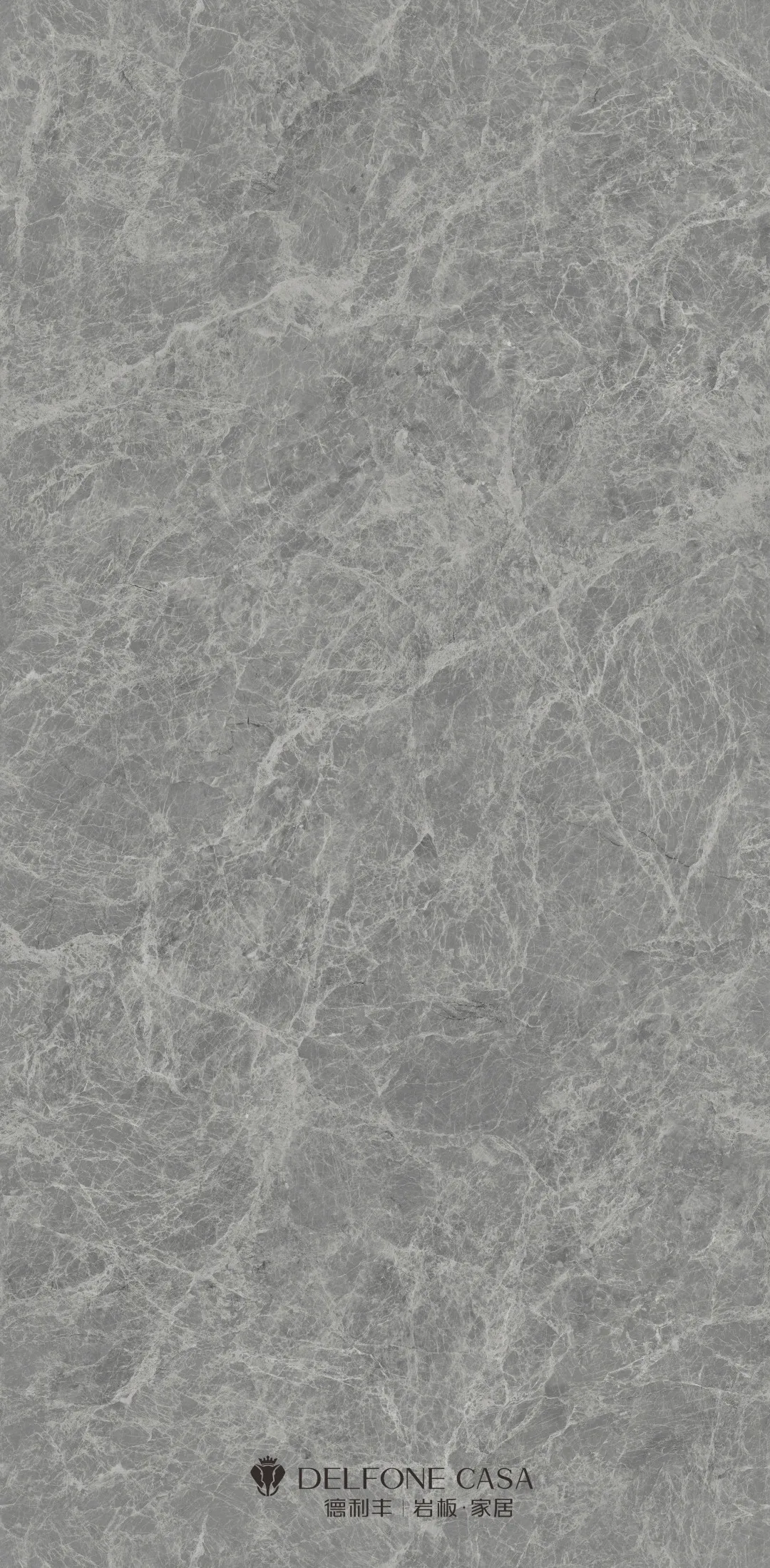 DELFONE新品 | 愛馬仕銀柏灰，四片無限連紋，開啟不設(shè)限的家居之美(圖7)