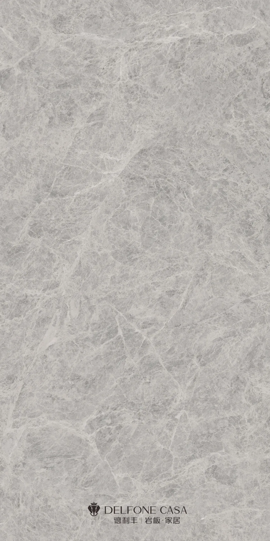 DELFONE新品 | 愛馬仕銀柏灰，四片無限連紋，開啟不設(shè)限的家居之美(圖4)