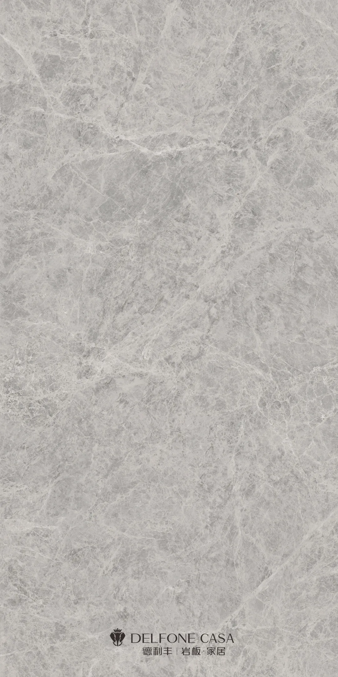 DELFONE新品 | 愛馬仕銀柏灰，四片無限連紋，開啟不設(shè)限的家居之美(圖5)