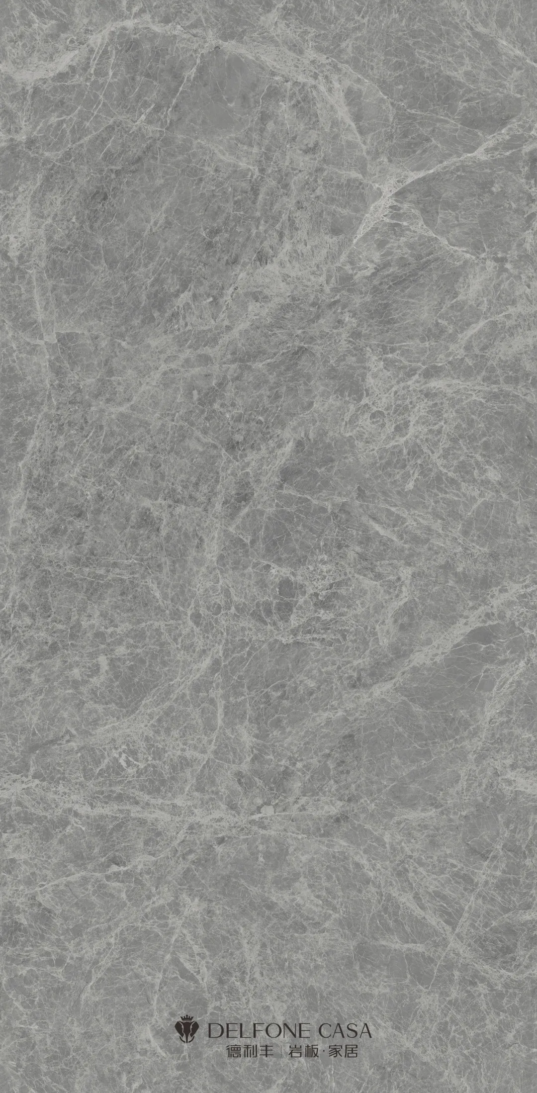 DELFONE新品 | 愛馬仕銀柏灰，四片無限連紋，開啟不設(shè)限的家居之美(圖8)