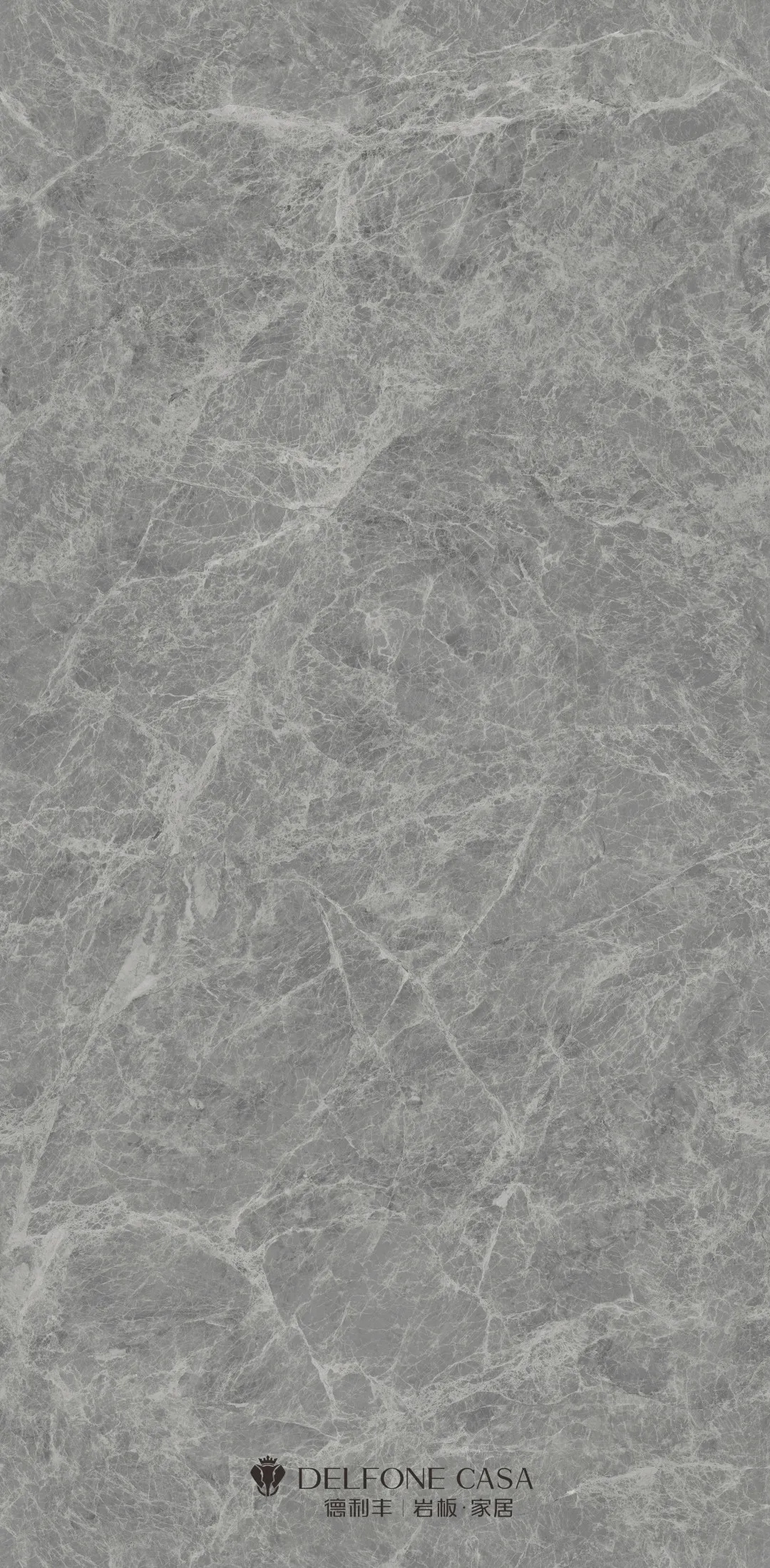 DELFONE新品 | 愛馬仕銀柏灰，四片無限連紋，開啟不設(shè)限的家居之美(圖9)