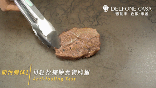 NSF國際級權(quán)威認證 | 德利豐全系列產(chǎn)品榮膺“NSF食品設備認證”(圖13)