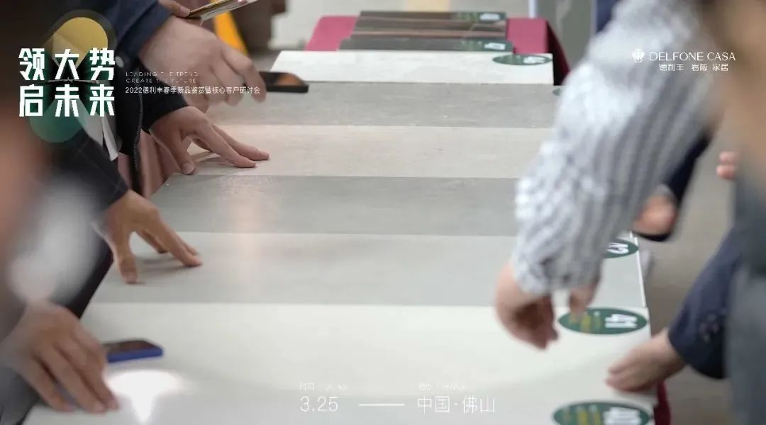 @所有人,您有一張“預巖+”的邀請函請查收!(圖4) 圖片