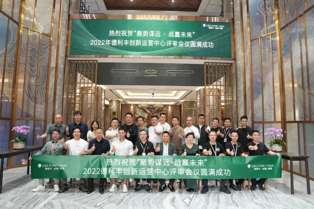 @所有人,您有一張“預巖+”的邀請函請查收!(圖6) 圖片