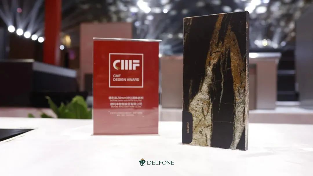 年會(huì)劇透 | 巖質(zhì)顛覆“新物種”即將耀世來襲(圖3) 圖片