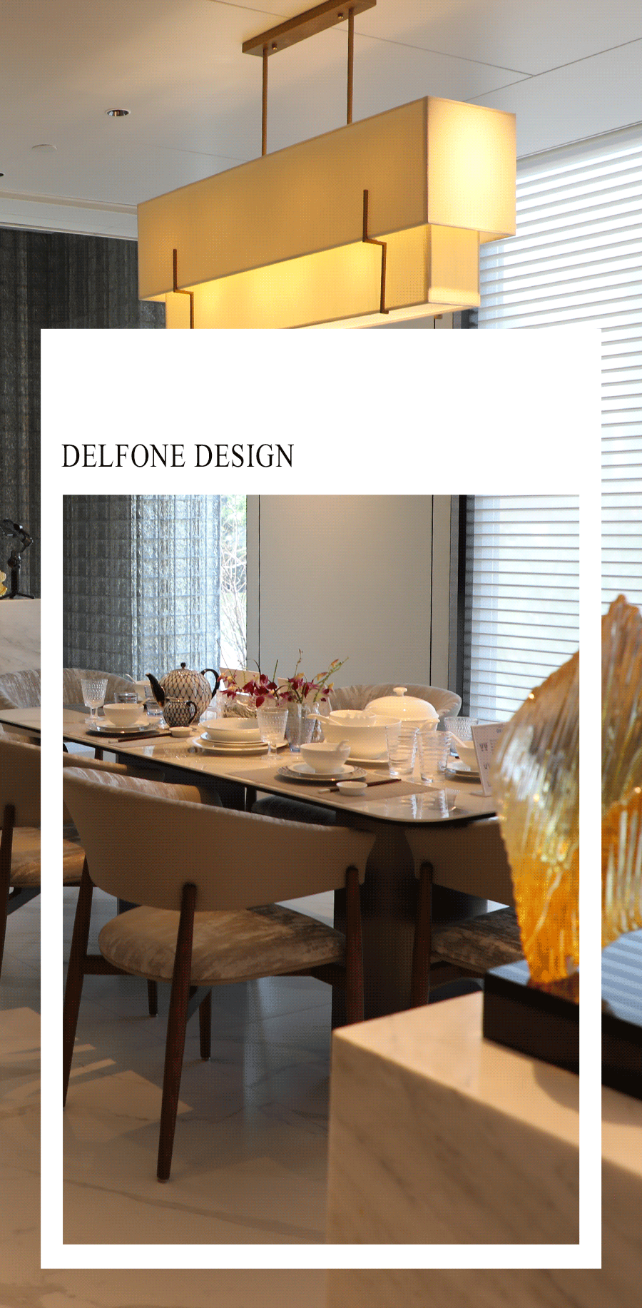 DELFONE案例分享 | 420㎡現(xiàn)代輕奢,全巖空間悅享高階質(zhì)感生活(圖2) DELFONE案例分享 | 420㎡現(xiàn)代輕奢,全巖空間悅享高階質(zhì)感生活(圖2)