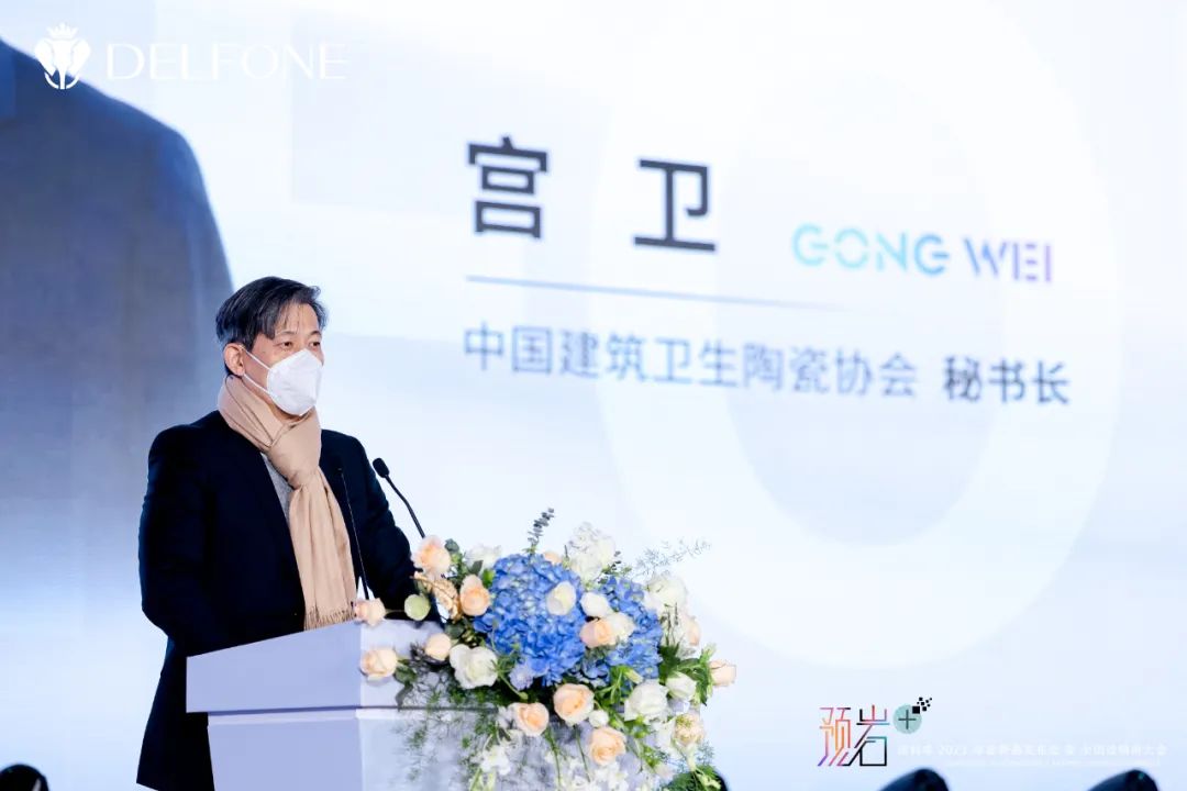 預巖+ | 巖板領軍品牌德利豐全球首發納米石新物種(圖4) 圖片