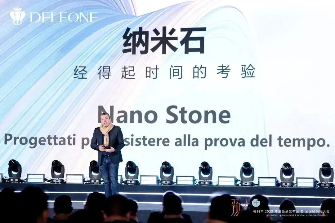 預巖+ | 巖板領軍品牌德利豐全球首發納米石新物種(圖7) 圖片