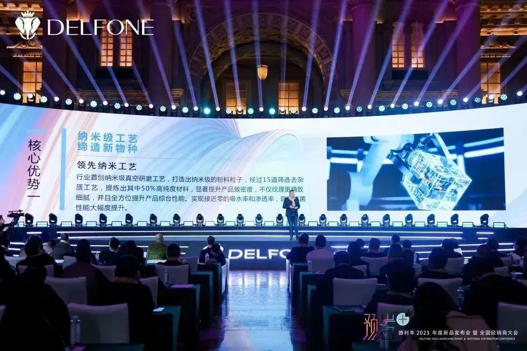 預巖+ | 巖板領軍品牌德利豐全球首發納米石新物種(圖9) 圖片