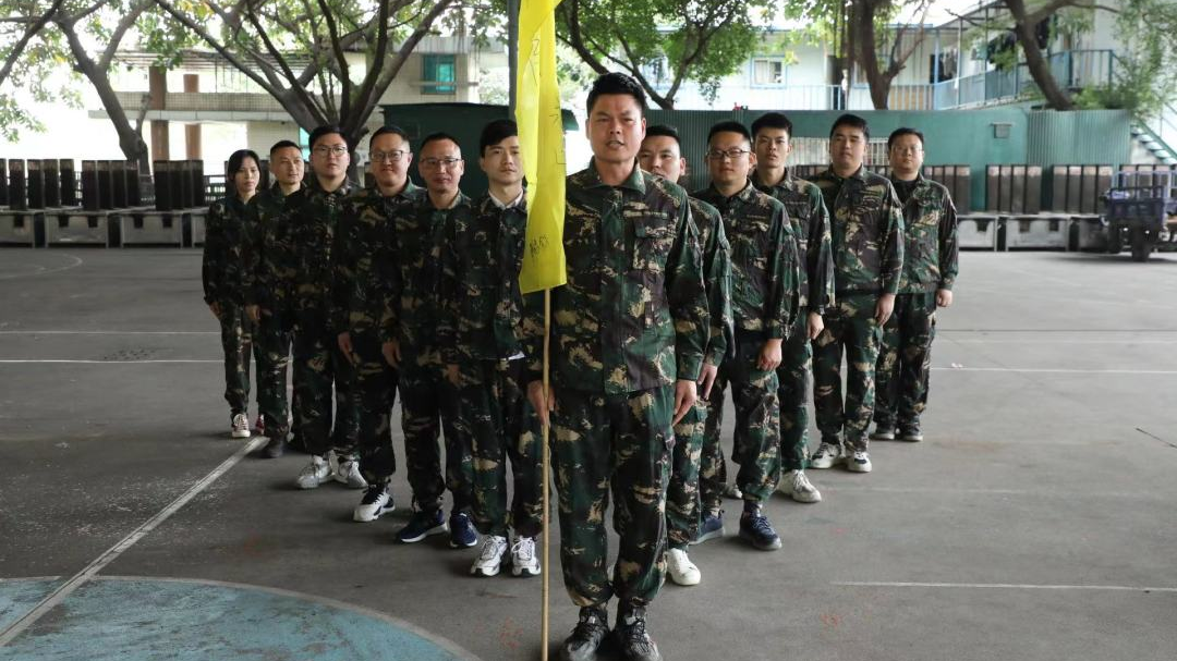 凝心聚力 共贏新征程 | 2023德利豐家居營(yíng)銷中心拓展特訓(xùn)暨誓師大會(huì)圓滿舉行(圖6) 圖片