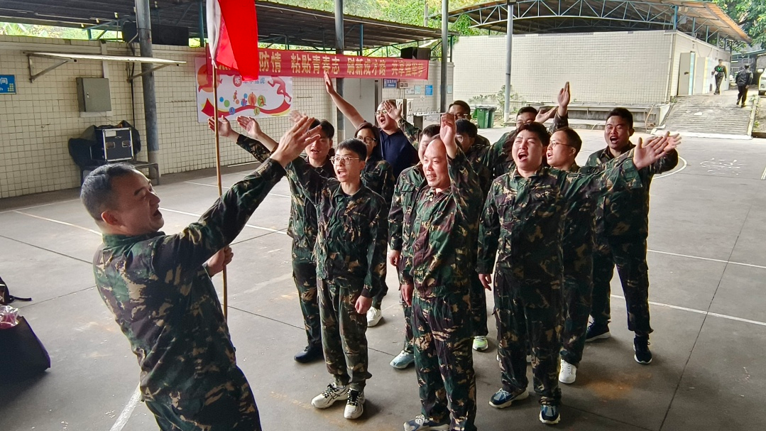 凝心聚力 共贏新征程 | 2023德利豐家居營(yíng)銷中心拓展特訓(xùn)暨誓師大會(huì)圓滿舉行(圖8) 圖片