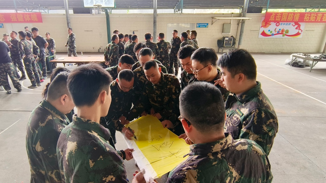 凝心聚力 共贏新征程 | 2023德利豐家居營(yíng)銷中心拓展特訓(xùn)暨誓師大會(huì)圓滿舉行(圖15) 圖片