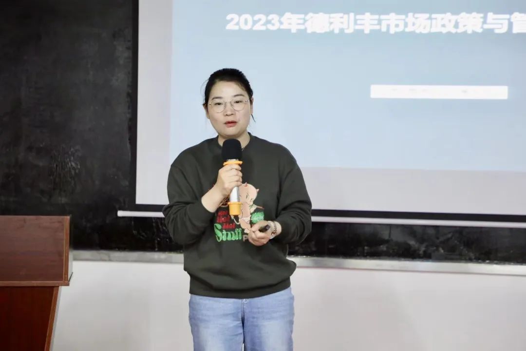 凝心聚力 共贏新征程 | 2023德利豐家居營(yíng)銷中心拓展特訓(xùn)暨誓師大會(huì)圓滿舉行(圖22) 圖片