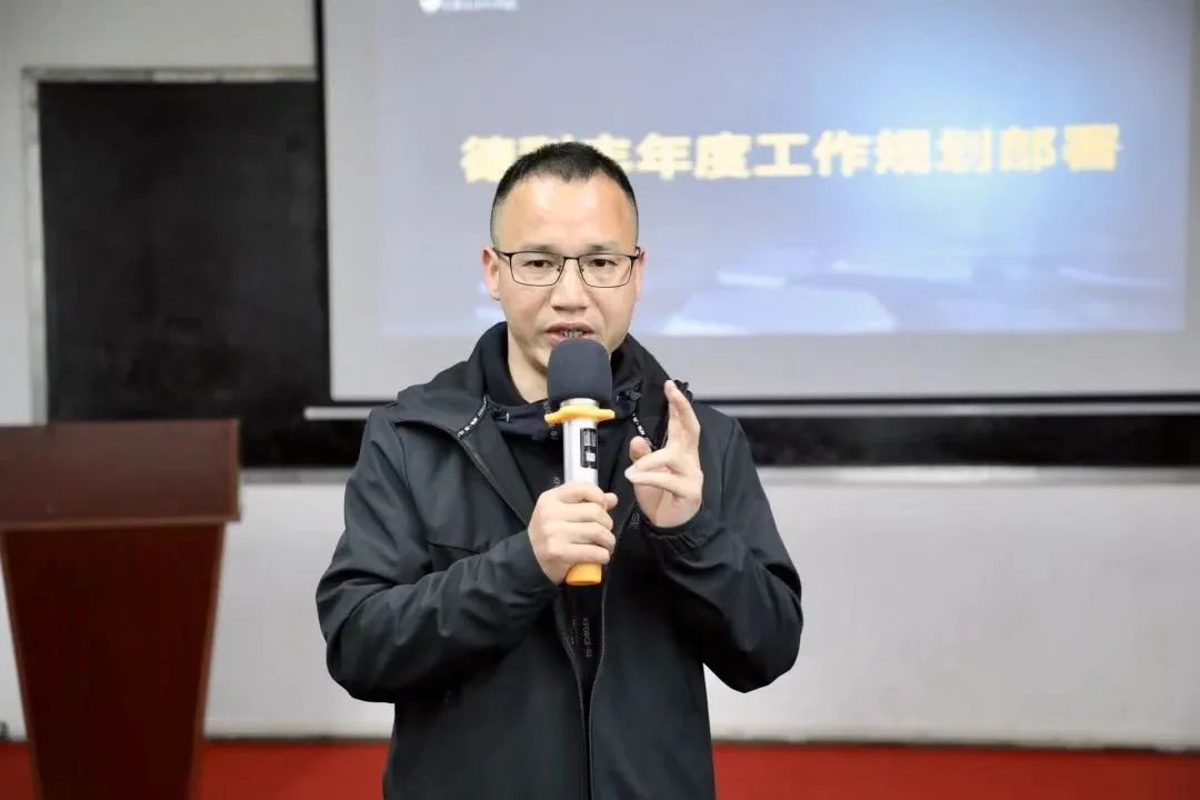 凝心聚力 共贏新征程 | 2023德利豐家居營(yíng)銷中心拓展特訓(xùn)暨誓師大會(huì)圓滿舉行(圖28) 圖片