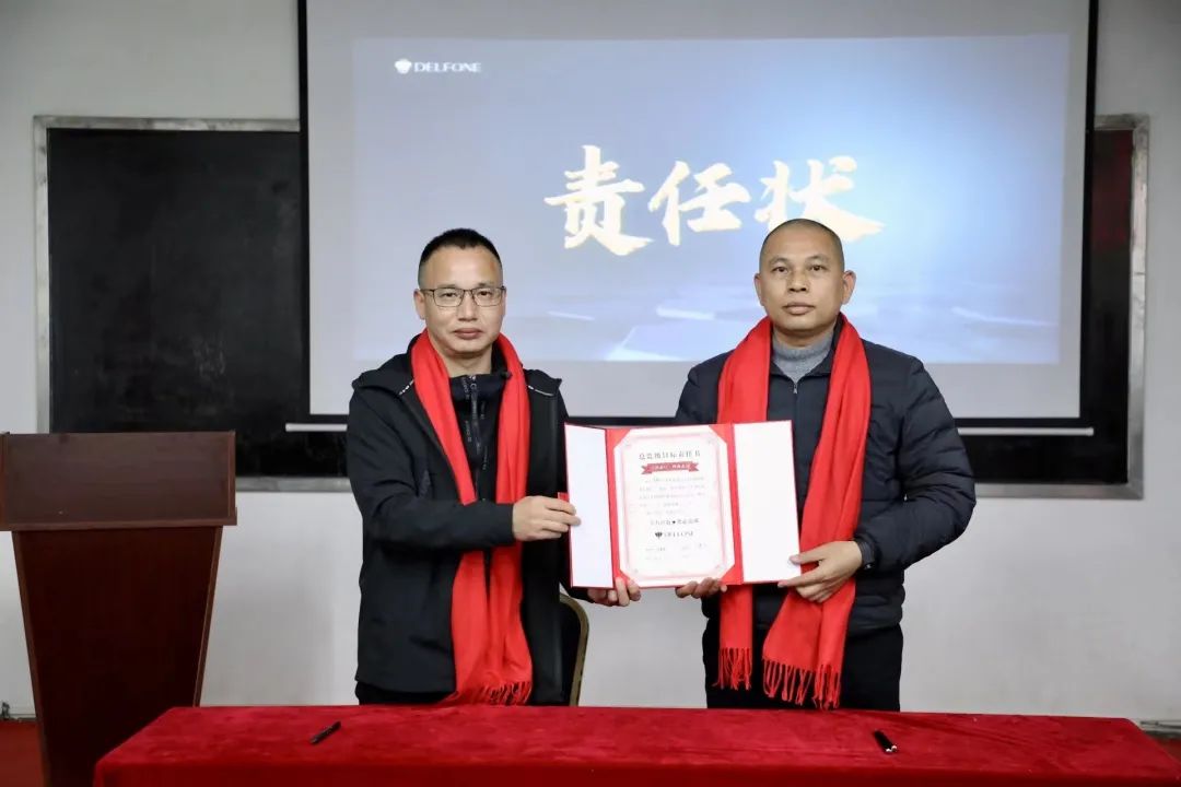 凝心聚力 共贏新征程 | 2023德利豐家居營(yíng)銷中心拓展特訓(xùn)暨誓師大會(huì)圓滿舉行(圖32) 圖片