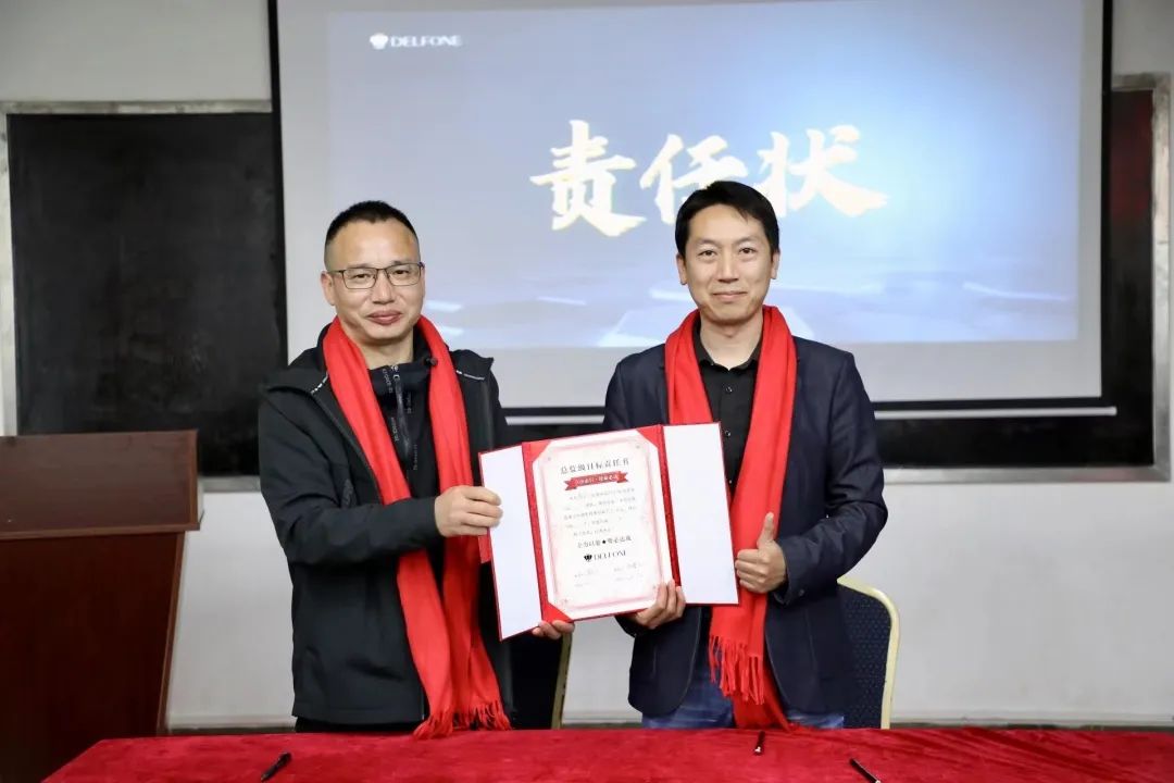 凝心聚力 共贏新征程 | 2023德利豐家居營(yíng)銷中心拓展特訓(xùn)暨誓師大會(huì)圓滿舉行(圖31) 圖片